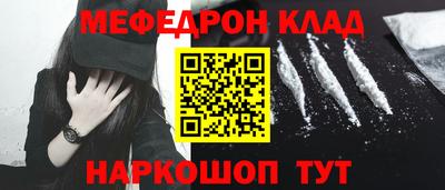 круглые Ярцево