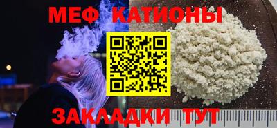 круглые Ярцево