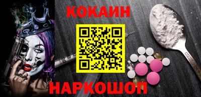 круглые Ярцево