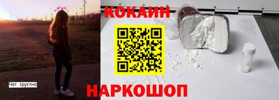 круглые Ярцево
