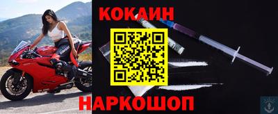прущая мука Ярославль