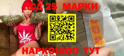 прущая мука Ярославль