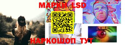 круглые Ярцево