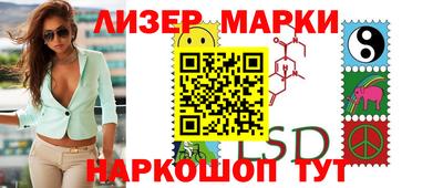 круглые Ярцево