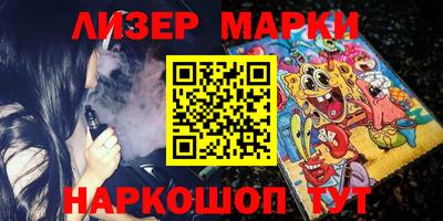 круглые Ярцево