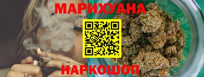 меф VHQ Ангарск