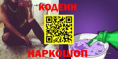 прущая мука Ярославль