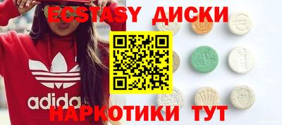 круглые Ярцево