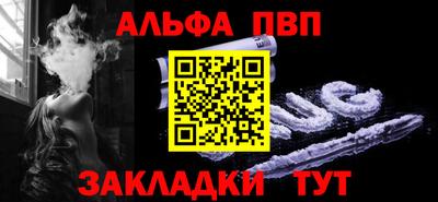 круглые Ярцево