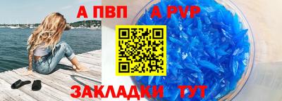 прущая мука Ярославль