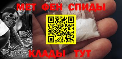 круглые Ярцево