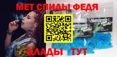 прущая мука Ярославль