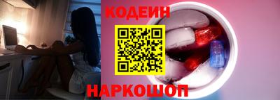 круглые Ярцево