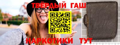 прущая мука Ярославль