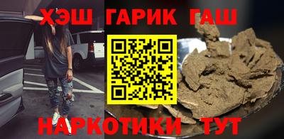 круглые Ярцево