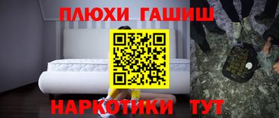 круглые Ярцево