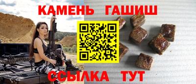 круглые Ярцево
